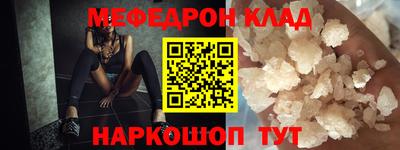 apvp Новокубанск