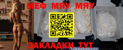 a pvp Новодвинск