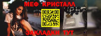 apvp Новокубанск