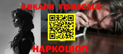 a pvp Новодвинск