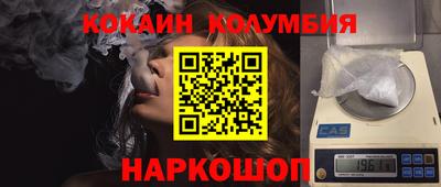 a pvp Новодвинск