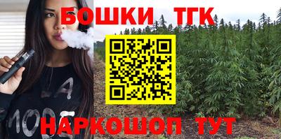 apvp Новокубанск