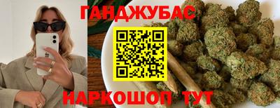 apvp Новокубанск