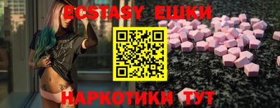 a pvp Новодвинск
