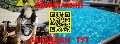 a pvp Новодвинск