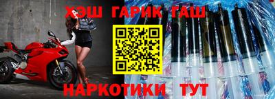 a pvp Новодвинск