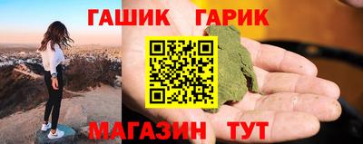 apvp Новокубанск