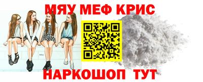 a pvp Новодвинск