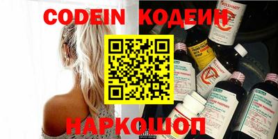 a pvp Новодвинск