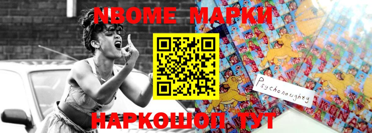 Россошь  LSD-25 экстази ecstasy  ЛСД экстази кислота  Лсд 25 экстази  Вход с VPN 